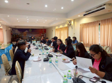 สำนักงานสหกรณ์จังหวัดหนองคาย จัดโครงการประชุมเชิงปฏิบัติการ ... พารามิเตอร์รูปภาพ 26